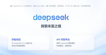 DeepSeek and US Companies: Strategic Message or a Signal of Disruption?
