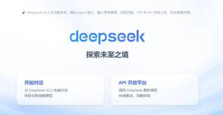 DeepSeek and US Companies: Strategic Message or a Signal of Disruption?