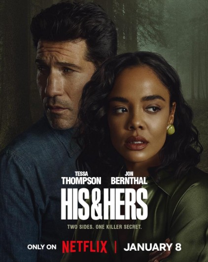 His & Hers streaming on Netflix: a series to watch or avoid